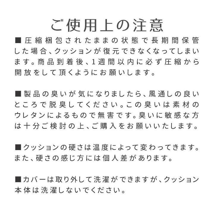 1年保証 クッション 背もたれ 三角クッション 高反発 ベッド 病室 医療用 病院 介護 枕 まくら 大きい 折りたたみ 足枕 横寝 床ずれ 防止 洗える 送料無料｜maxshare｜23