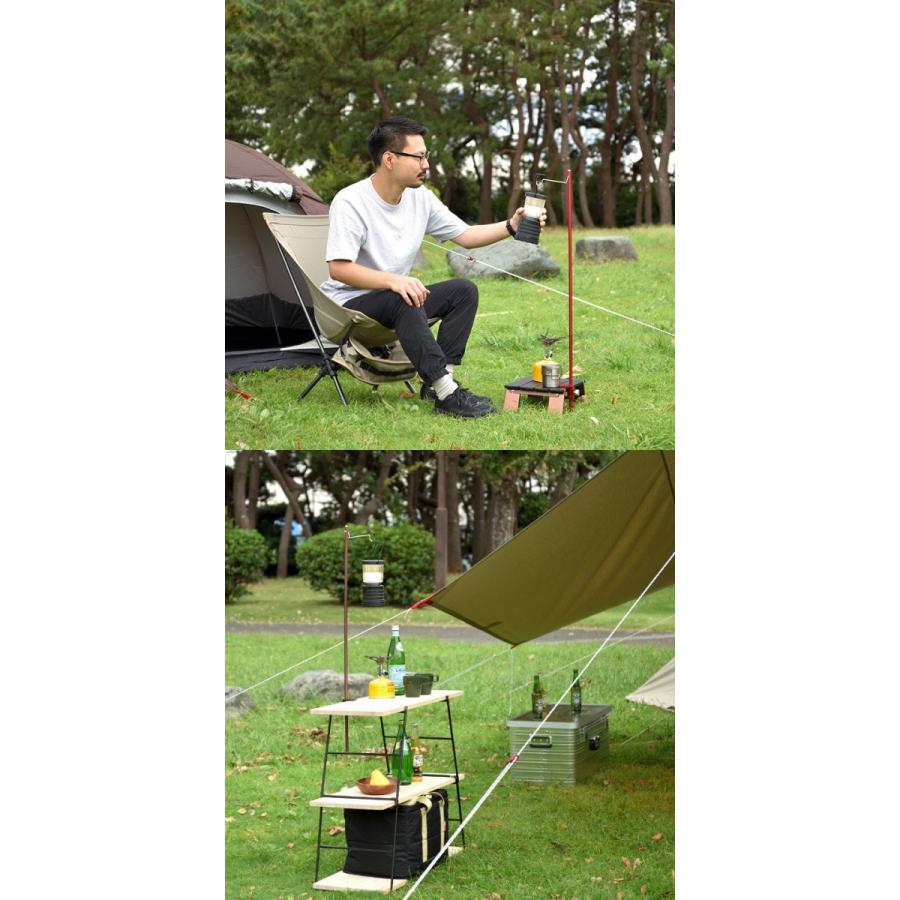 FIELDOOR ランタン ランタンスタンド 折りたたみ ジュラルミン