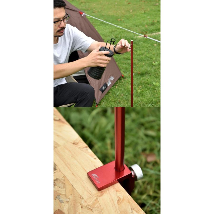 ランタン ランタンスタンド 折りたたみ ジュラルミン テーブル クランプ式 キャンプ バーベキュー ライト 明かり 高さ調整 コンパクト 軽量  1年保証 送料無料 | FIELDOOR | 14