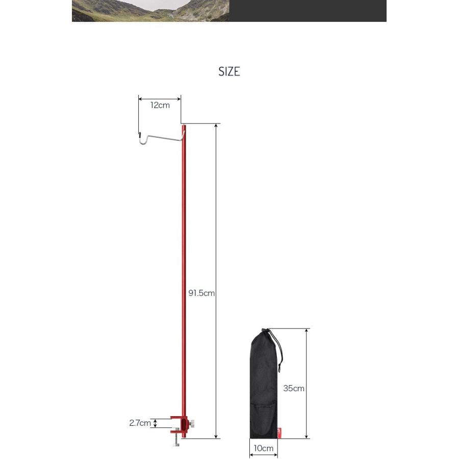 ランタン ランタンスタンド 折りたたみ ジュラルミン テーブル クランプ式 キャンプ バーベキュー ライト 明かり 高さ調整 コンパクト 軽量  1年保証 送料無料 | FIELDOOR | 17