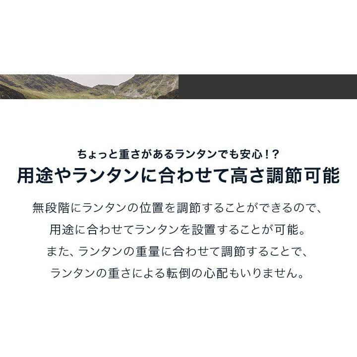 ランタン ランタンスタンド 折りたたみ ジュラルミン テーブル クランプ式 キャンプ バーベキュー ライト 明かり 高さ調整 コンパクト 軽量  1年保証 送料無料 | FIELDOOR | 11