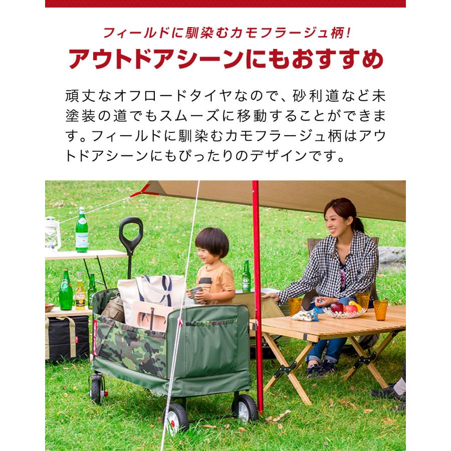 取りに来れる方限定！　カモフラージュ柄のアウトドアキャリーです! レジェンドウォーカー LEGEND WALKER スーツケース Mサイズ 67L