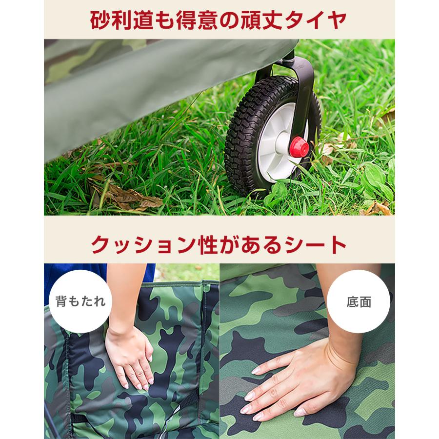 ラジオフライヤー（RADIOFLYER） キャリー カート 台車 折りたたみ