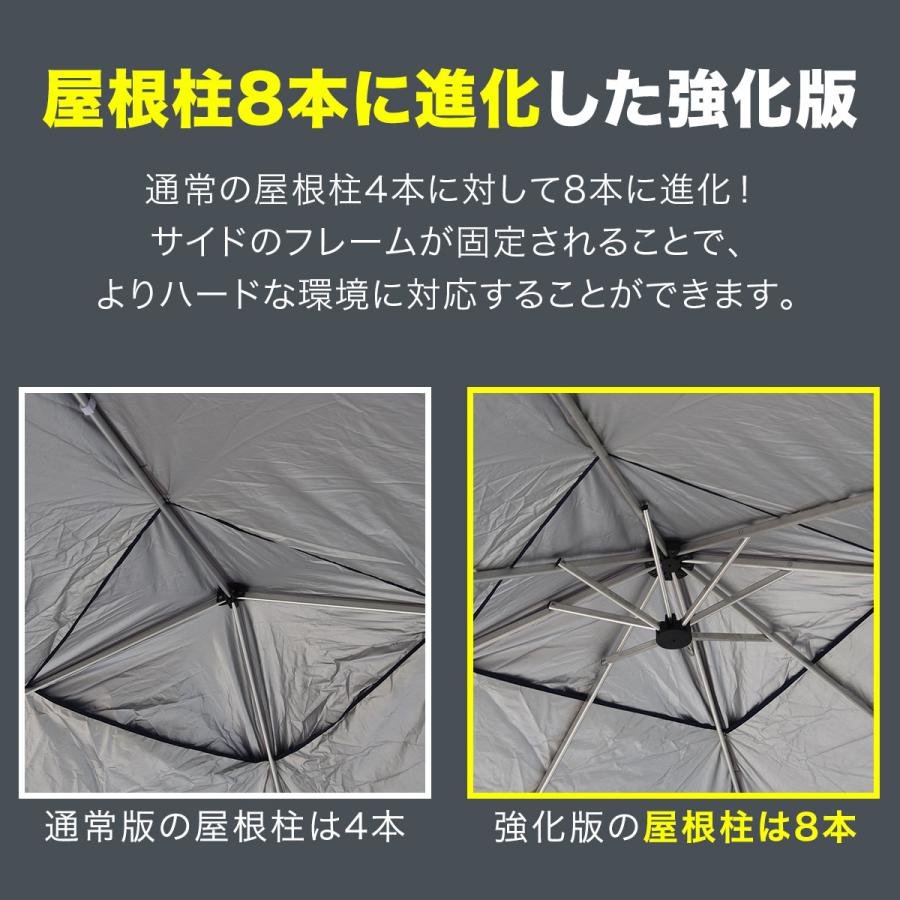FIELDOOR タープテント 3m 軽量 アルミ サイドフレーム強化版 FIELDOOR タープテント 3m 軽量 アルミ サイドフレーム強化版