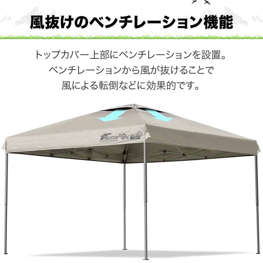 FIELDOOR タープテント ３ｍ アルミサイドフレーム強化版 オプション付 FIELDOOR（フィールドア） タープテント 3m 軽量 アルミ サイド