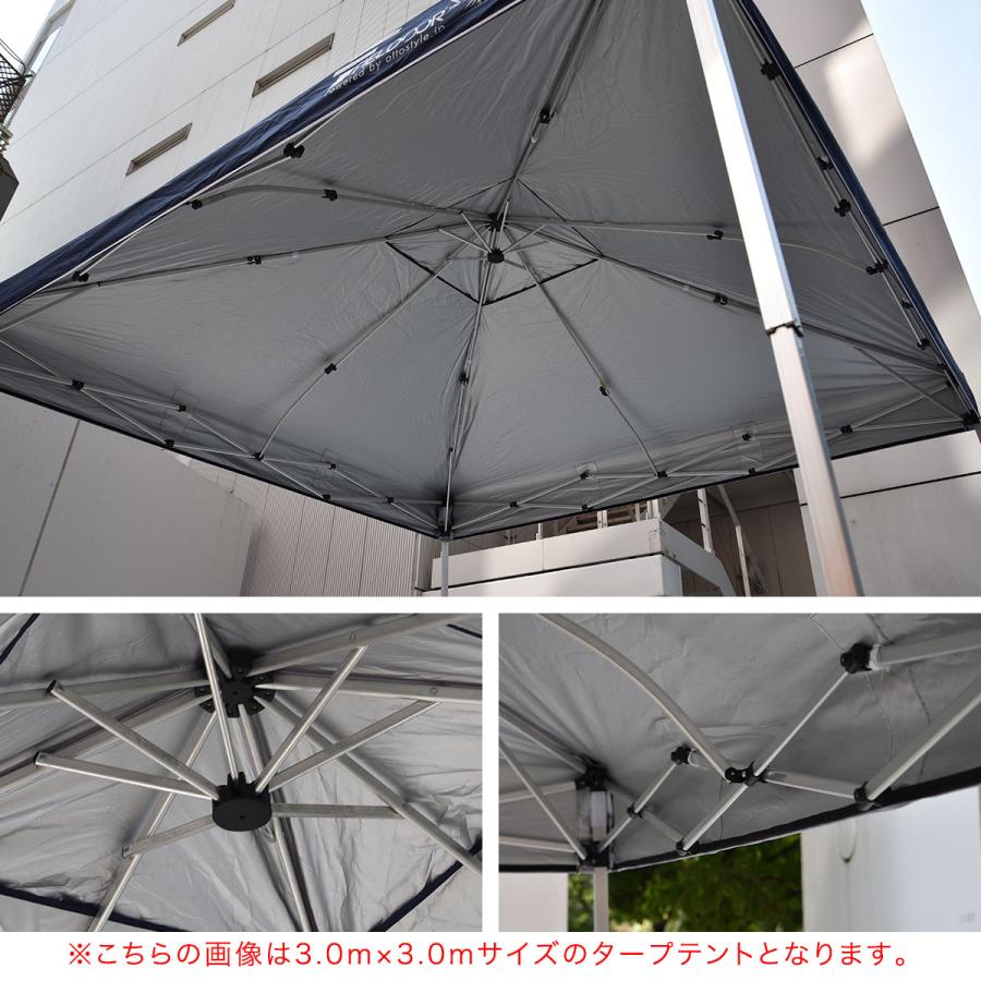 FIELDOOR（フィールドア） タープテント 2.5m 軽量 アルミ サイド