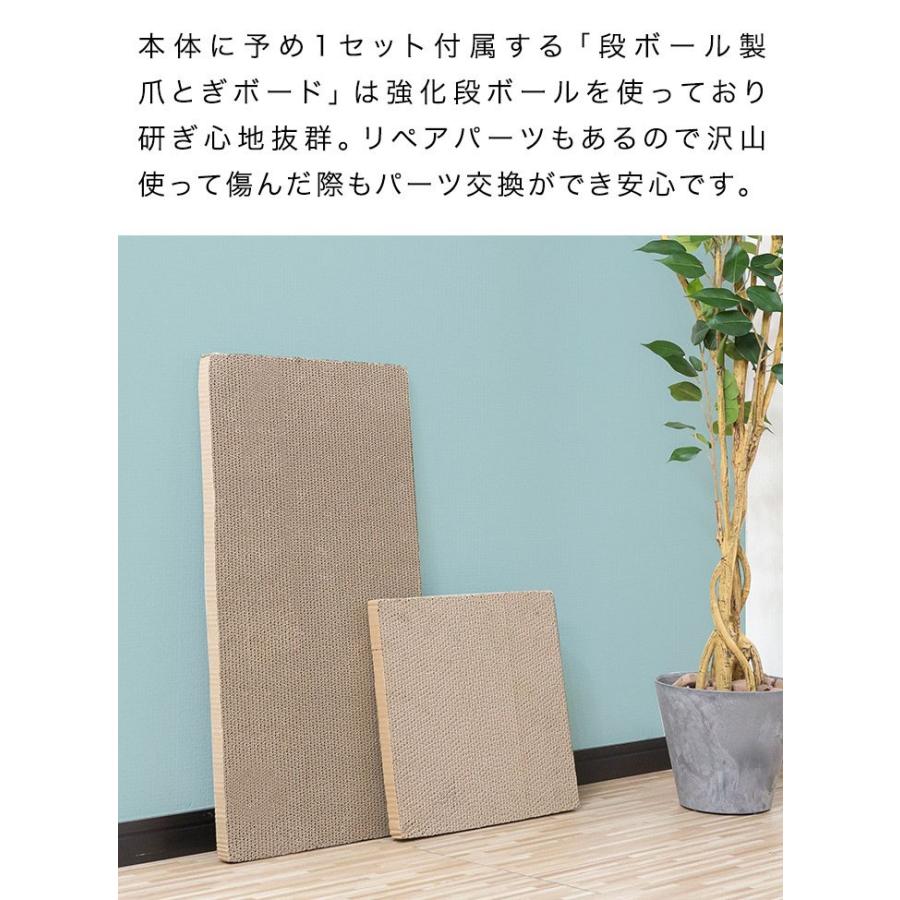 猫型木製スタンド 猫 爪とぎ 段ボール 爪とぎスタンド 木製 スタンドタイプ 縦型
