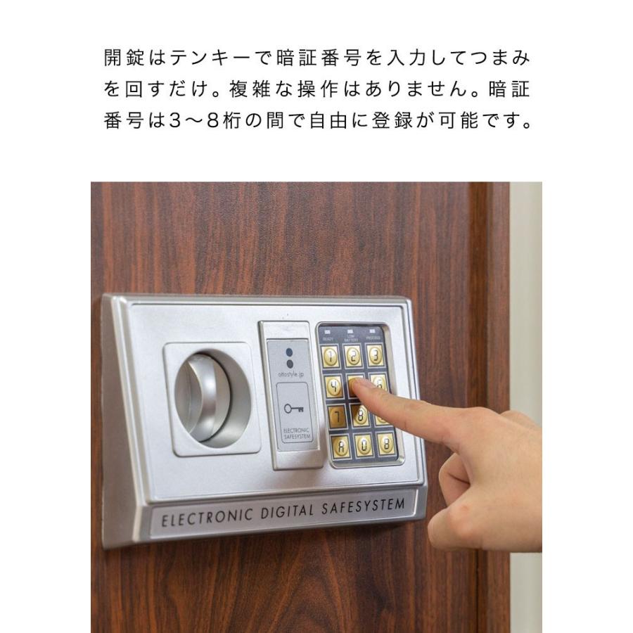 電子式金庫 家庭用 業務用 テンキー式 60L 木目調 電子式金庫 家庭用 業務用 テンキー式 60L 木目調