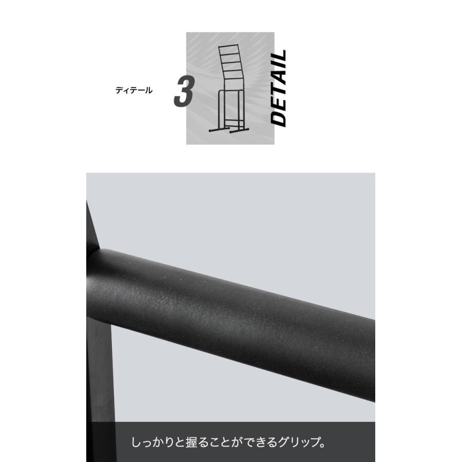 調整式多目的ぶら下がり健康器 最後のページがお送りする個体です。 楽天市場】＼25日当店P最大20倍UP／【驚きの安定感