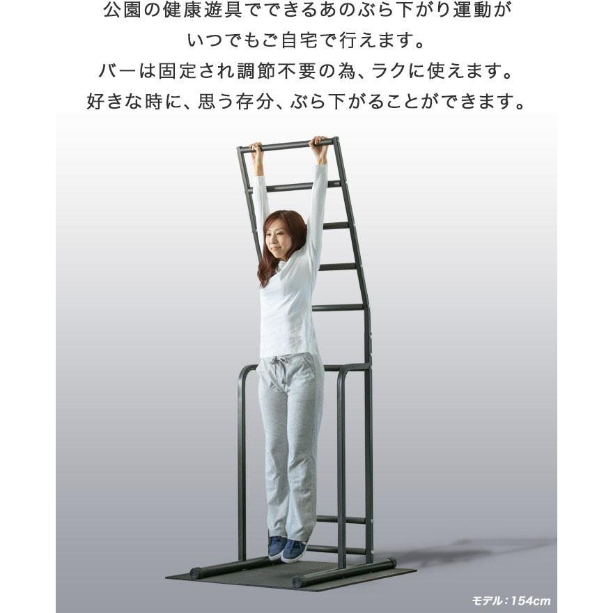 SPORTSS ぶら下がり健康器 高さ調整可能 楽天市場】【全力価格】改良モデル ぶら下がり健康器 高さ調整12