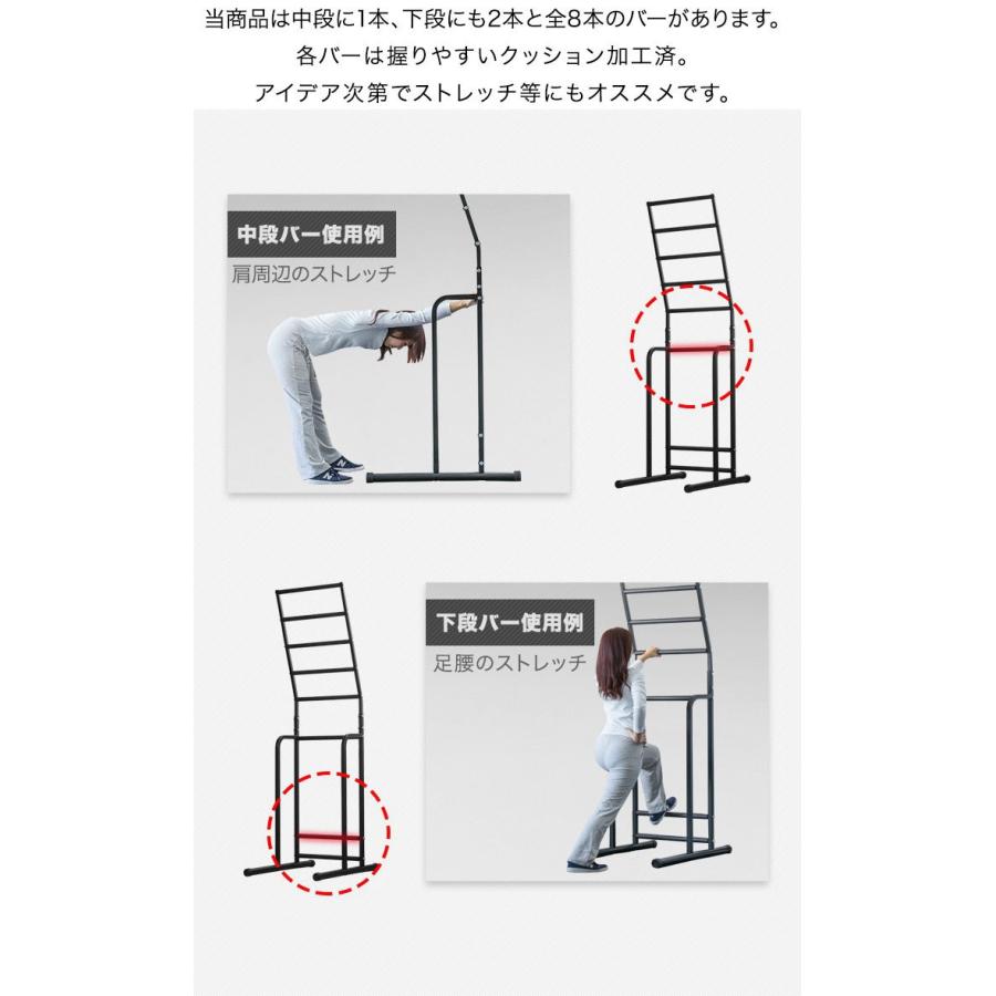 ぶら下がり健康器 筋トレ ハング バー ぶら下がり 健康 器具