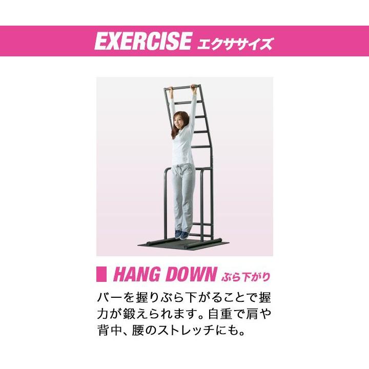 ぶら下がり健康器 筋トレ ハング バー ぶら下がり 健康 器具 懸垂