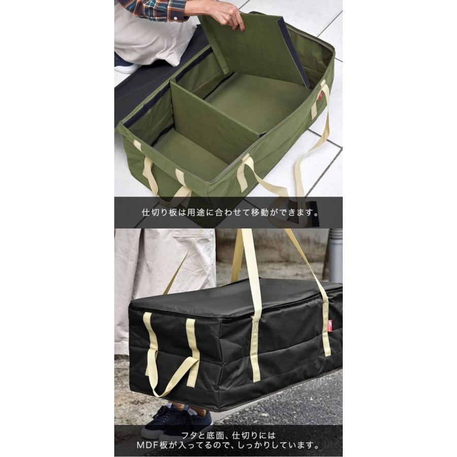 FIELDOOR アウトドア ツールボックス XLサイズ 90L バッグ