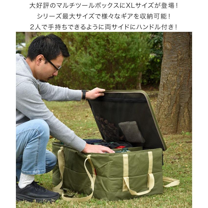FIELD DOOR 折りたたみキッチン 木製 収納バッグ付き FIELD DOOR 折りたたみキッチン 木製 収納バッグ付き