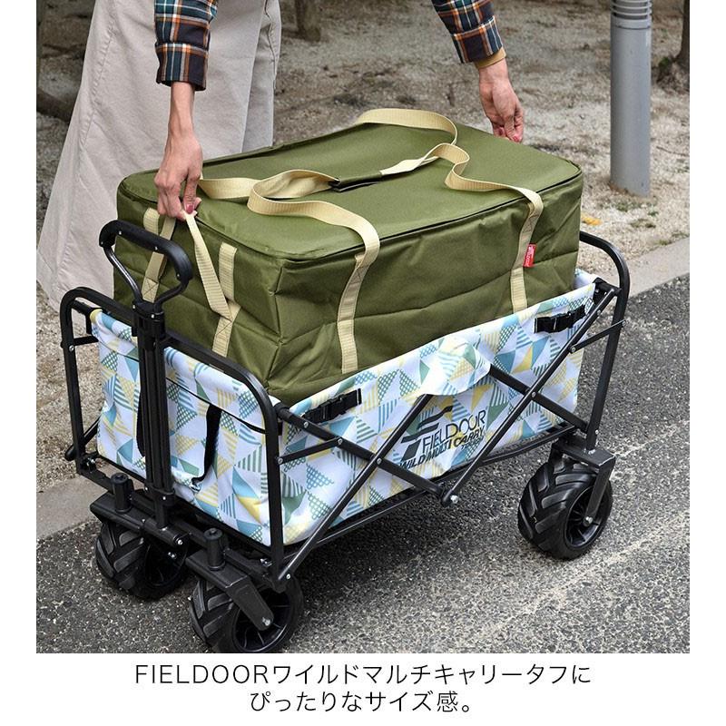FOLDER FOLDING 未使用 キャンプ 釣り 通勤 通学 レジャー FIELDOOR アウトドア ツールボックス XLサイズ 90L バッグ