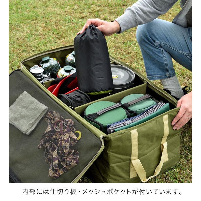 FIELDOOR アウトドア ツールボックス XLサイズ 90L バッグ