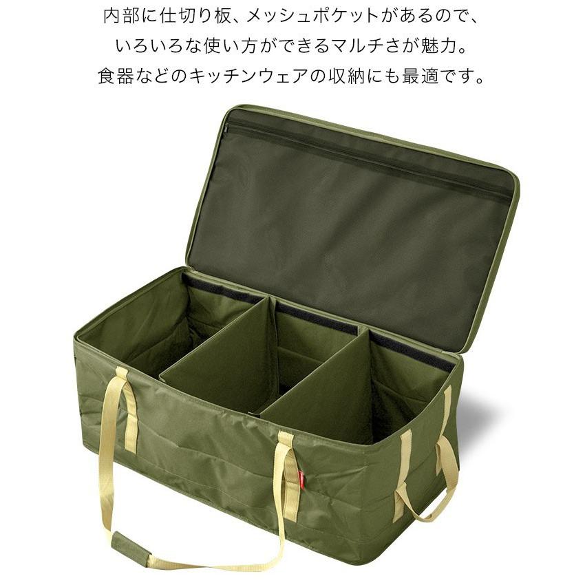 FIELDOOR アウトドア ツールボックス XLサイズ 90L バッグ
