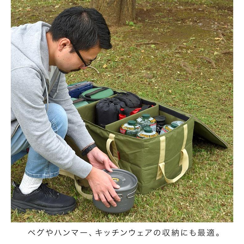 FIELDOOR アウトドア ツールボックス XLサイズ 90L バッグ