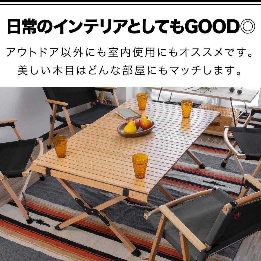 FIELDOOR ウッドロールテーブル めざましテレビで紹介 レジャー