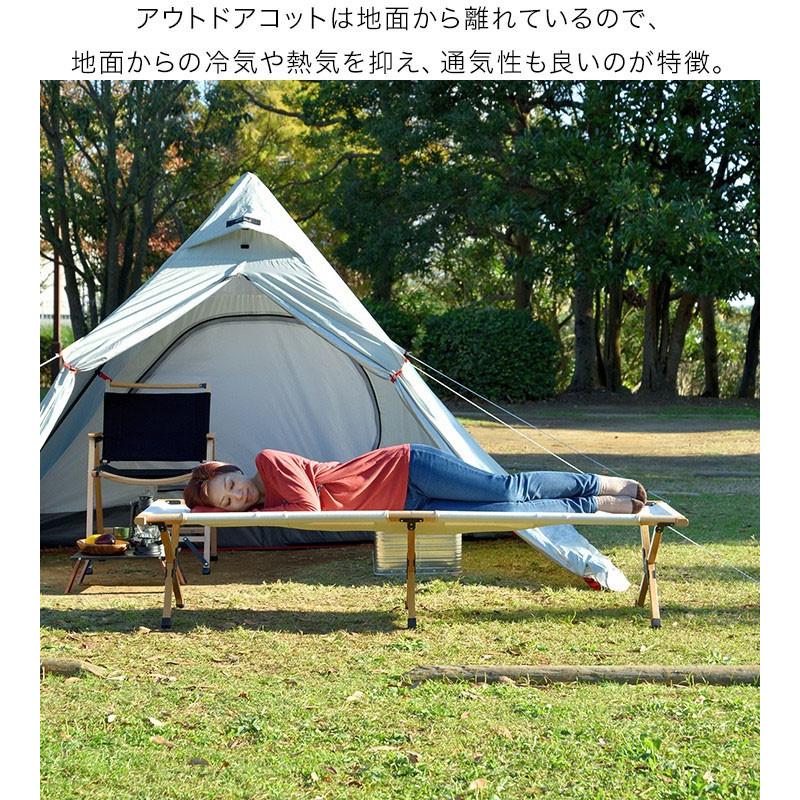 FIELDOOR コット 木製 アウトドア キャンピングベッド キャンプ FIELDOOR コット 木製 アウトドア キャンピングベッド キャンプ