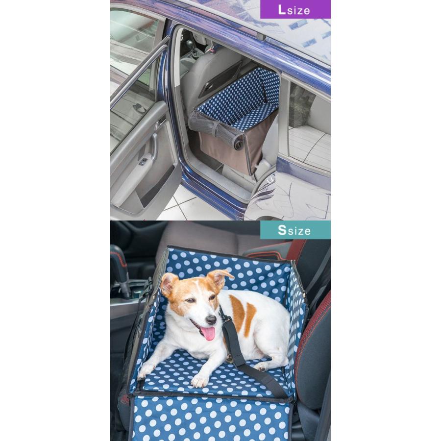 ペットカーシート ペットドライブボックス ペットキャリー犬用カーシートSサイズ ペット 犬 ドライブボックス Lサイズ 49 x 67 34 cm ドッグ