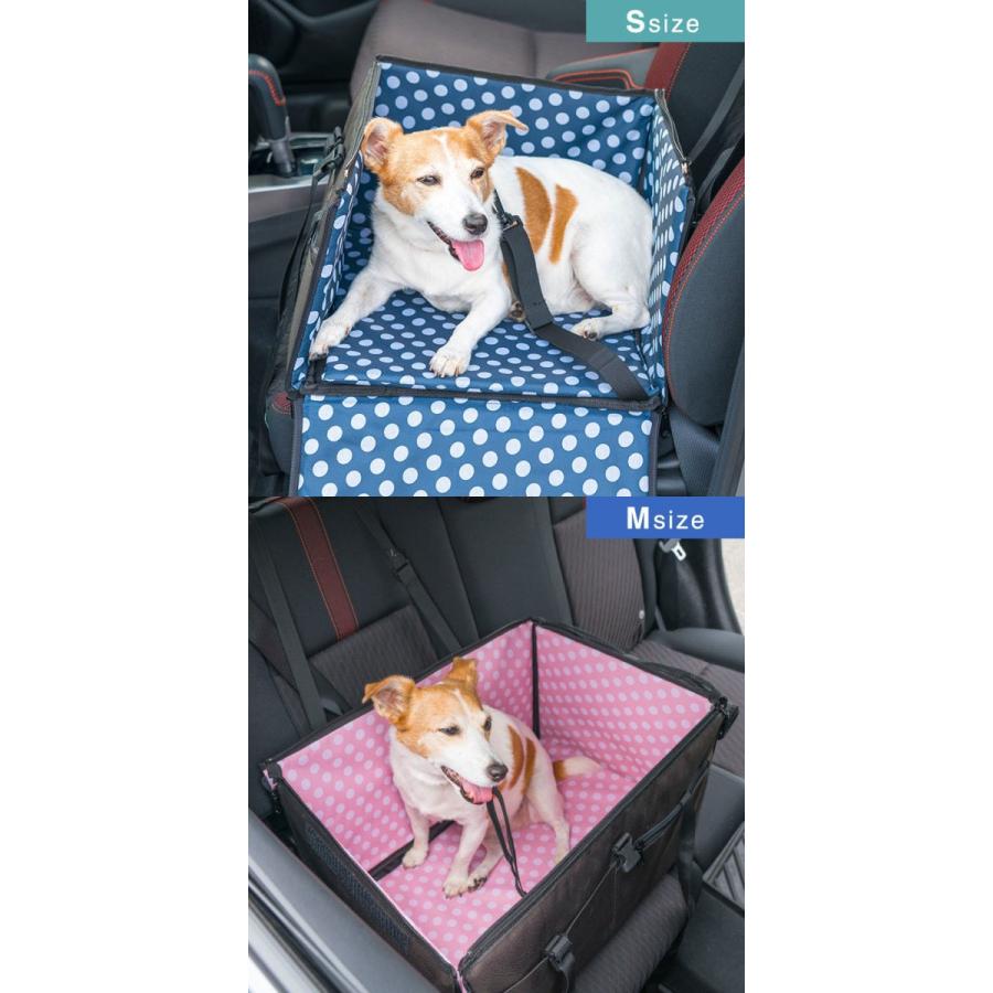 ペット 犬 ドライブボックス Mサイズ 39 x 54 28 cm ドッグ