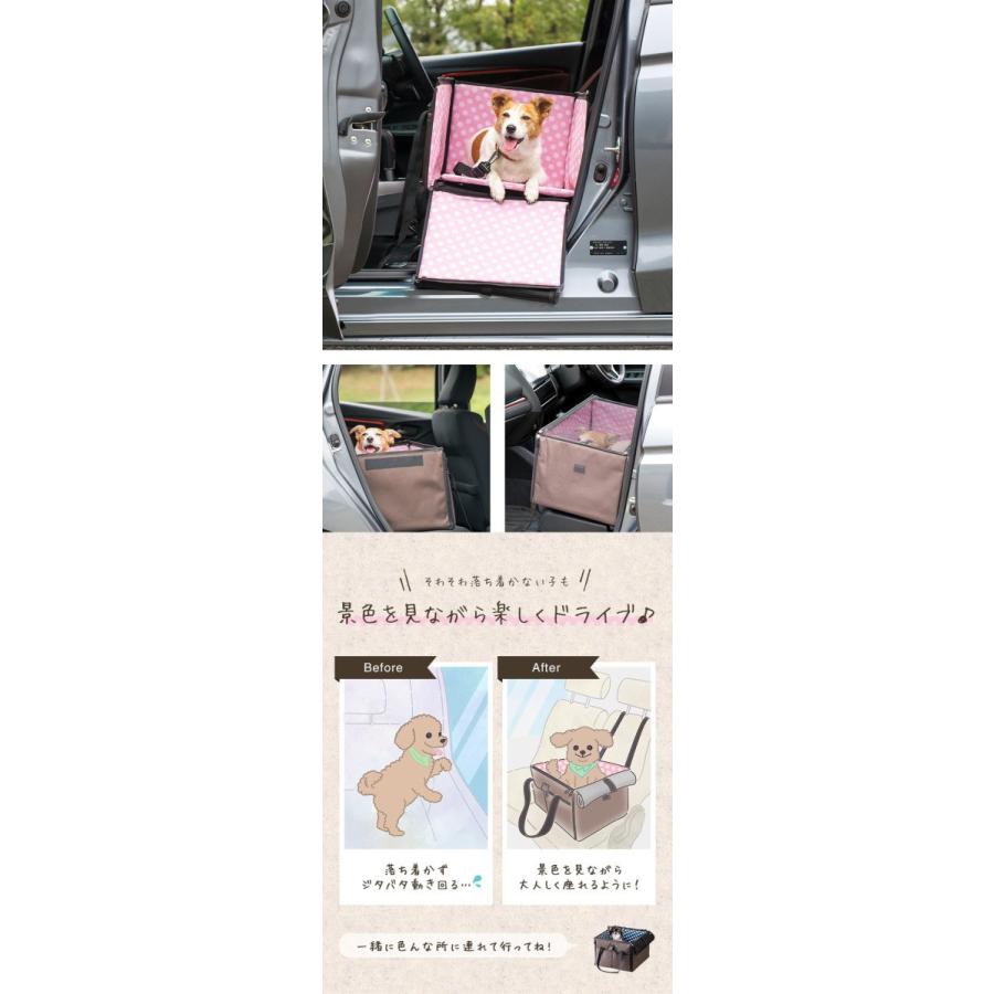 ペット 犬 ドライブボックス Mサイズ 39 x 54 28 cm ドッグ キャリー