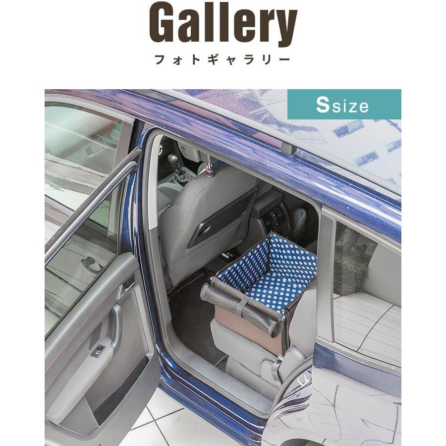 ペット 犬 ドライブボックス Lサイズ 49 x 67 34 cm ドッグ キャリー