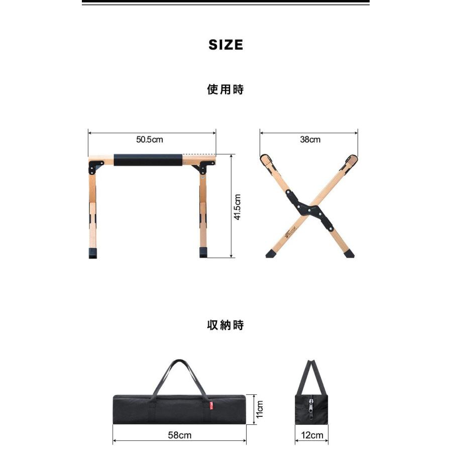 クーラースタンド クーラーボックス スタンド 折りたたみ 木製 おしゃれ アウトドア キャンプ ウッドクーラースタンド 1年保証 送料無料 | FIELDOOR | 13