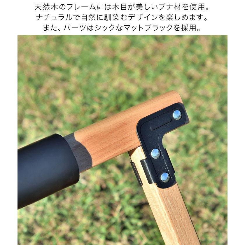 クーラースタンド クーラーボックス スタンド 折りたたみ 木製 おしゃれ アウトドア キャンプ ウッドクーラースタンド 1年保証 送料無料 | FIELDOOR | 04