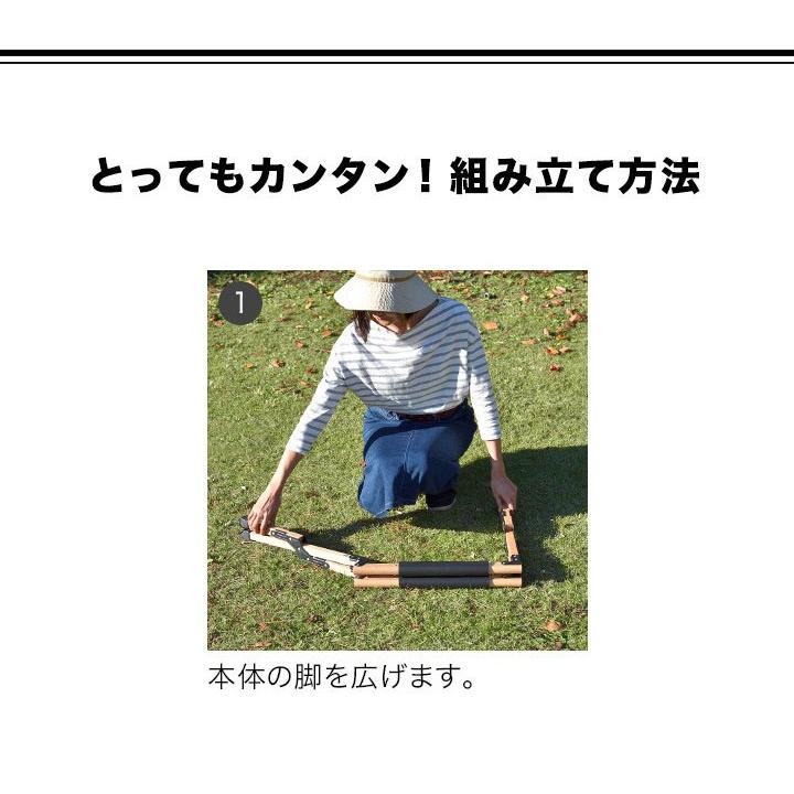クーラースタンド クーラーボックス スタンド 折りたたみ 木製 おしゃれ アウトドア キャンプ ウッドクーラースタンド 1年保証 送料無料 | FIELDOOR | 07