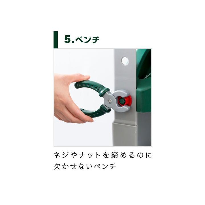 工具セット おもちゃ Bosch ボッシュ ままごと ワークベンチ 8637 工具 知育玩具 子供用 ツールボックス 電動 ドライバー ドリル ノコギリ スパナ 送料無料 Ys A マックスシェアーヤフー店 通販 Yahoo ショッピング