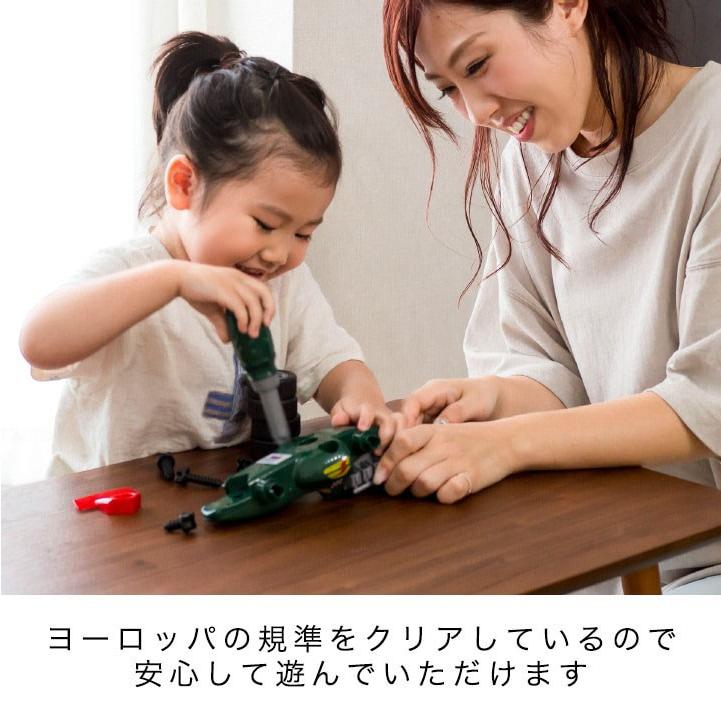 組み立て おもちゃ 車 ミニカー トイカー 模型 工具 子供用 BOSCH