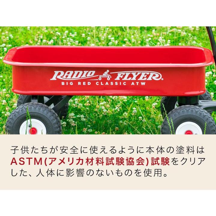 キャリートラック ワゴン 台車 荷台80cm×35cm キャンプ 釣り