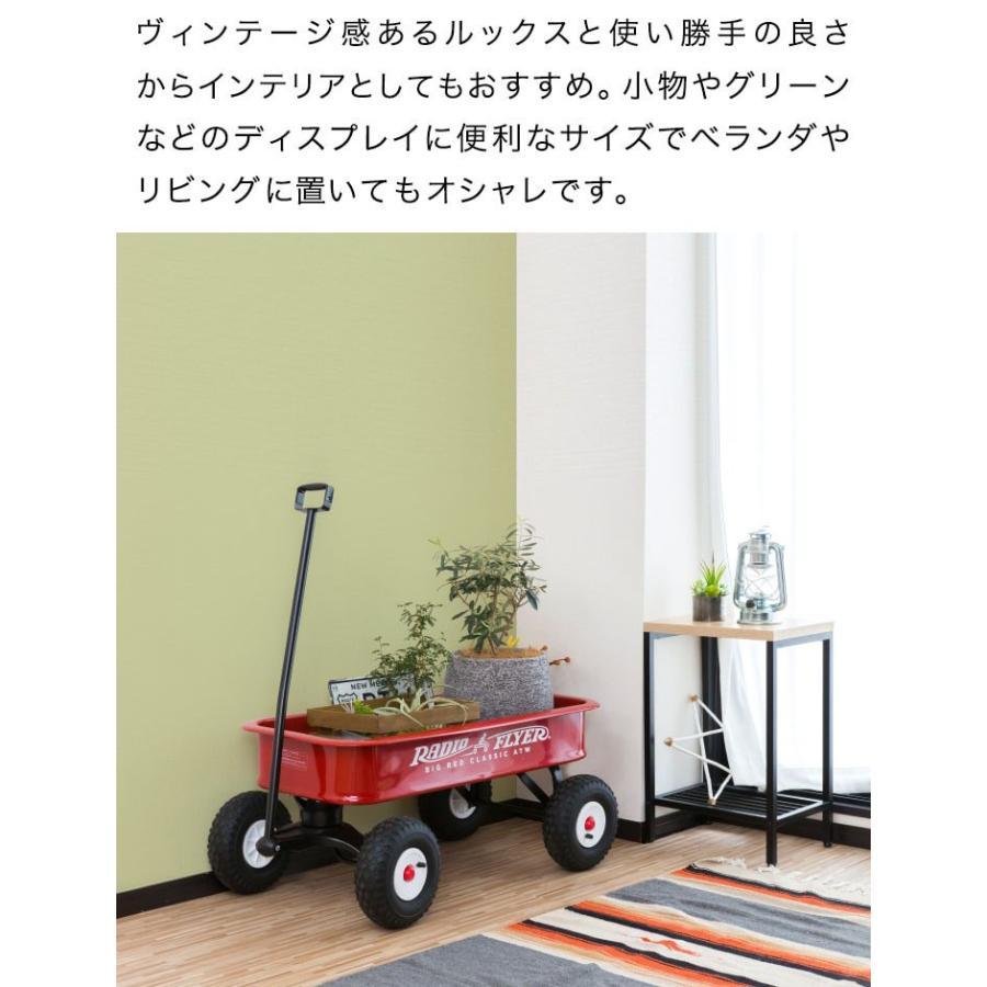 1年保証 キャリーカート キャリーワゴン 台車 折りたたみ Radio Flyer 1800 子供 おしゃれ 大型タイヤ レッド クラシック 乗用玩具 2人乗り ラジオフ 送料無料｜maxshare｜08