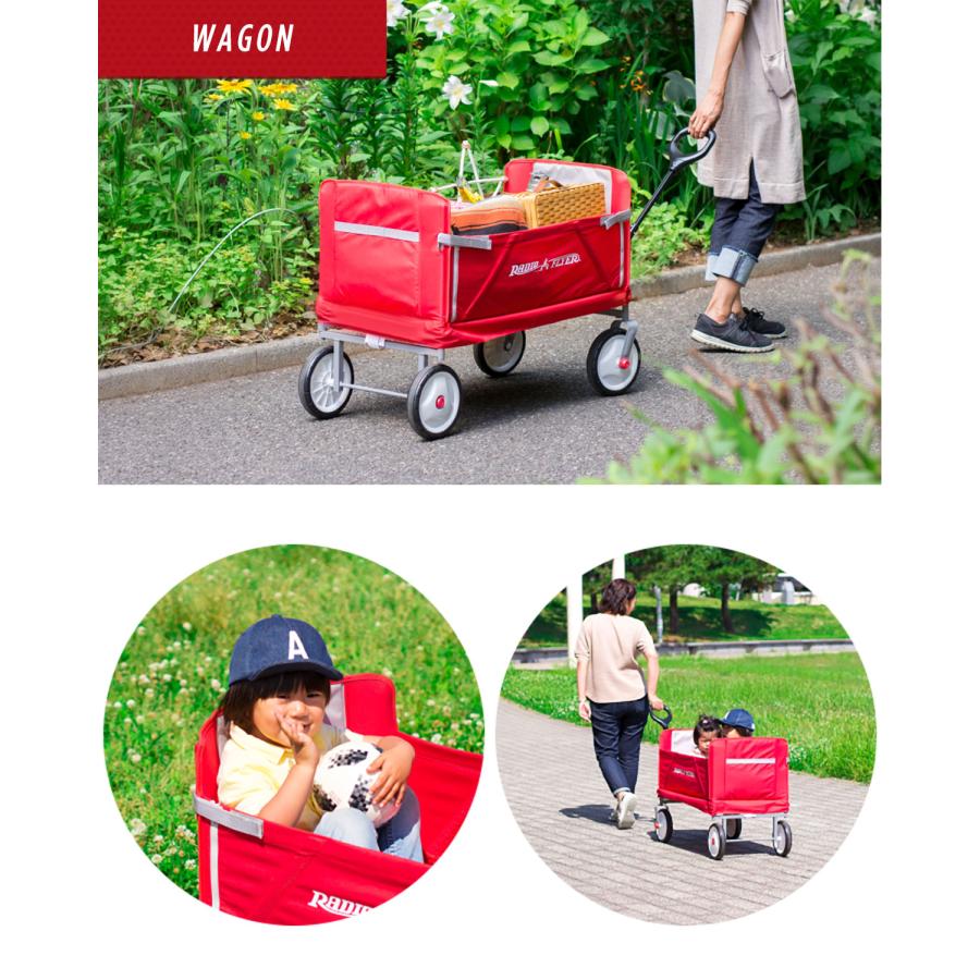 RADIO FLYER ラジオフライヤー　屋根付き新品同様　室内保管　野外未使用 RADIO FLYER ラジオフライヤー 屋根付き新品同様 室内保管 野外未使用