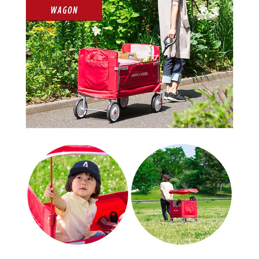 ラジオフライヤー（RADIOFLYER） ヤフー1位 キャリー カート 台車