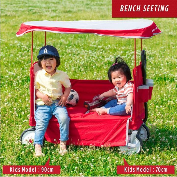 【送料無料】ラジオフライヤー イージーフォールドワゴン 3951屋根 楽天市場】【20,790円→SALE17,930円〜11/11(火)01:59まで