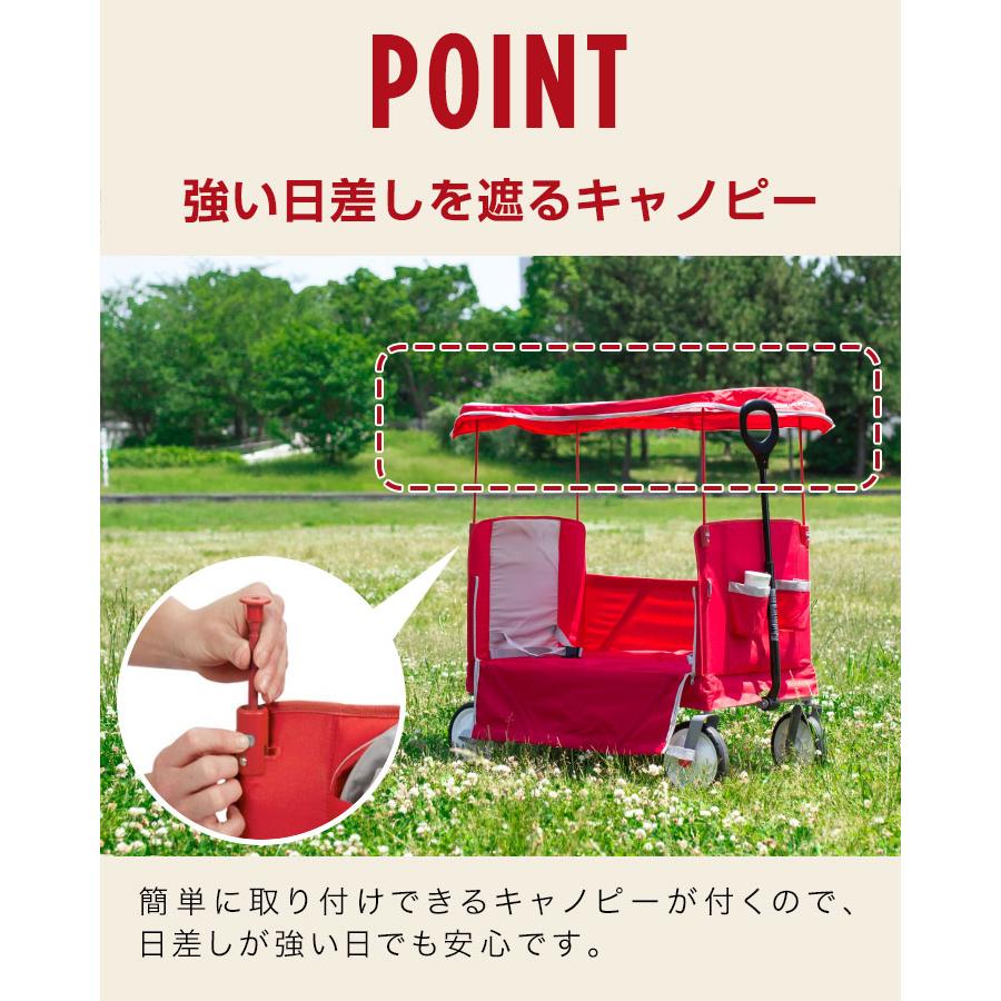 ラジオフライヤー（RADIOFLYER） ヤフー1位 キャリー カート 台車