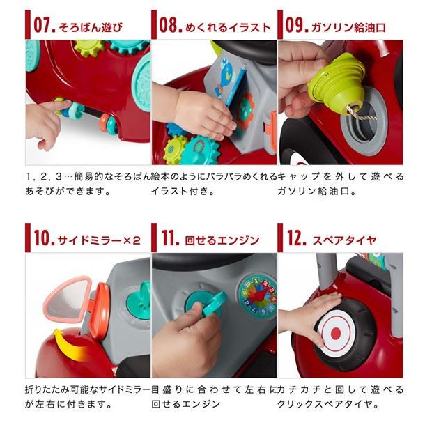 乗用玩具 足けり ラジオフライヤー ビジー バギー Radio Flyer 603a 押し車 乗用 おもちゃ 手押し車 歩行練習 脚力 車 クルマ 知育玩具 正規代理店 送料無料 Ys A マックスシェアーヤフー店 通販 Yahoo ショッピング