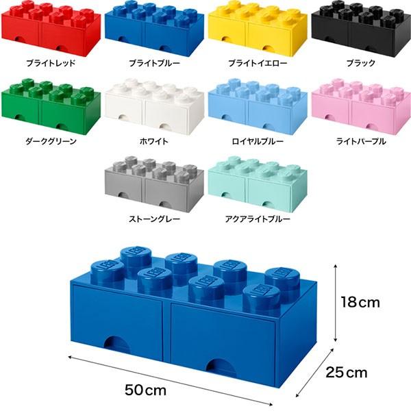 1年保証 レゴ ブロック 収納 ケース ボックス 引き出し ストレージボックス ブリック ドロワー8 50 x 25 x 18cm おもちゃ収納 おもちゃ箱 LEGO 送料無料｜maxshare｜12