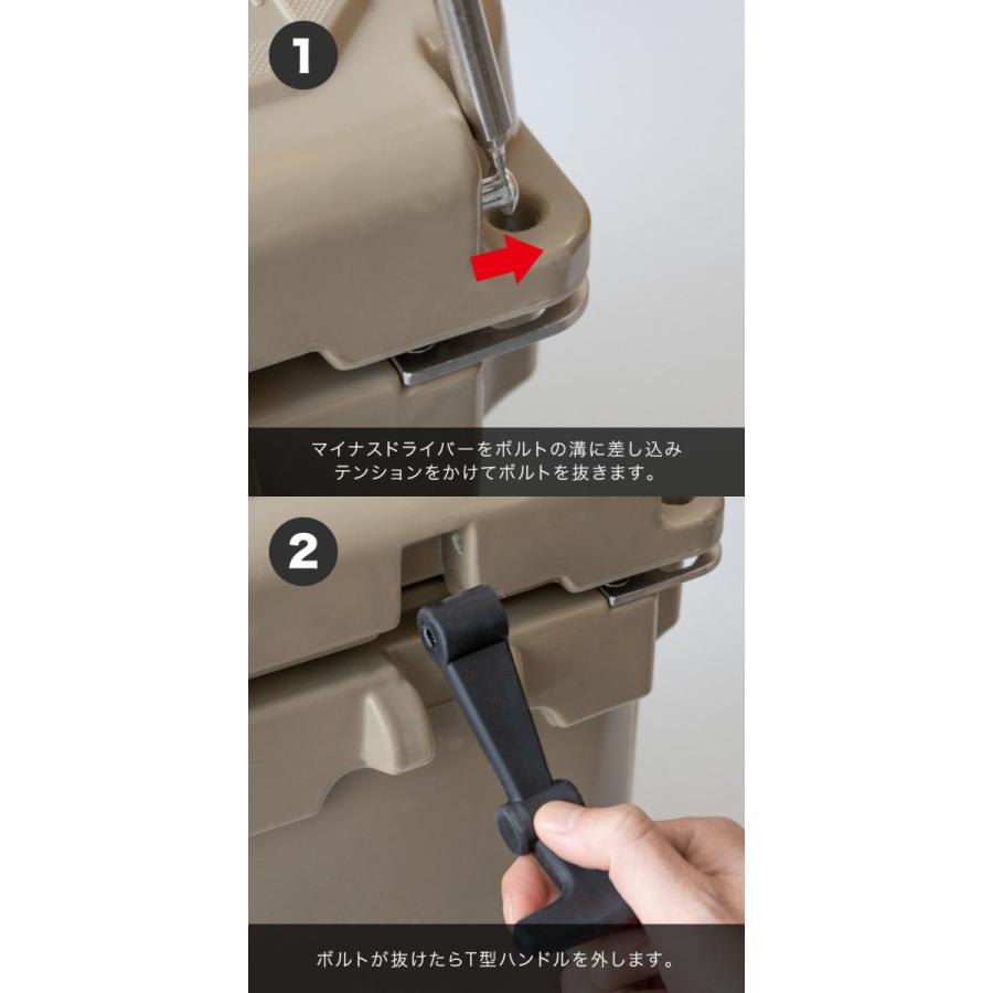 FIELDOOR ノーザンクーラーボックス用 T型ハンドル2個セット ハンドル 