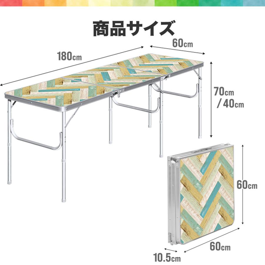 FIELDOOR（フィールドア） アウトドアテーブル 折りたたみ 180 高さ