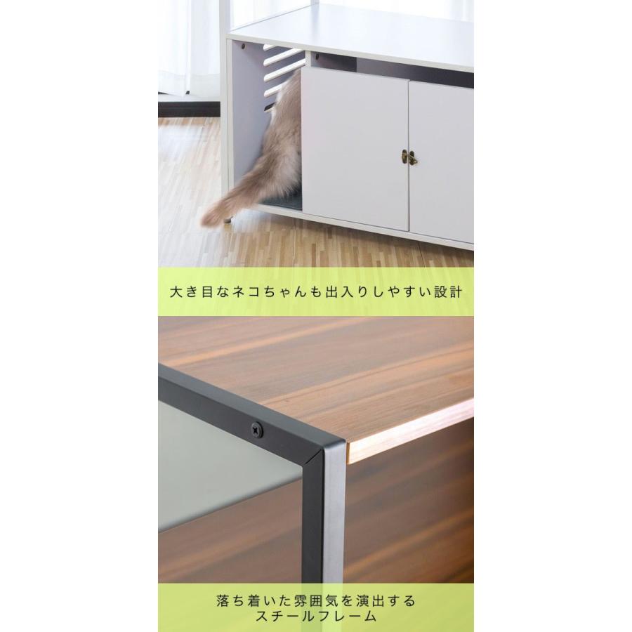 猫 トイレ カバー 棚付き 隠す トイレカバー レストルーム 収納 家具 おしゃれ キャット 猫トイレ 猫用 トイレ 隠せる トレイスペース トイレ用品 送料無料 Ys A153 マックスシェアーヤフー店 通販 Yahoo ショッピング