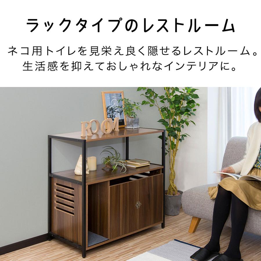 トイレが隠せるネコレスト　ブラウン Amazon | キャットレストルーム 猫 トイレカバー トイレ隠し