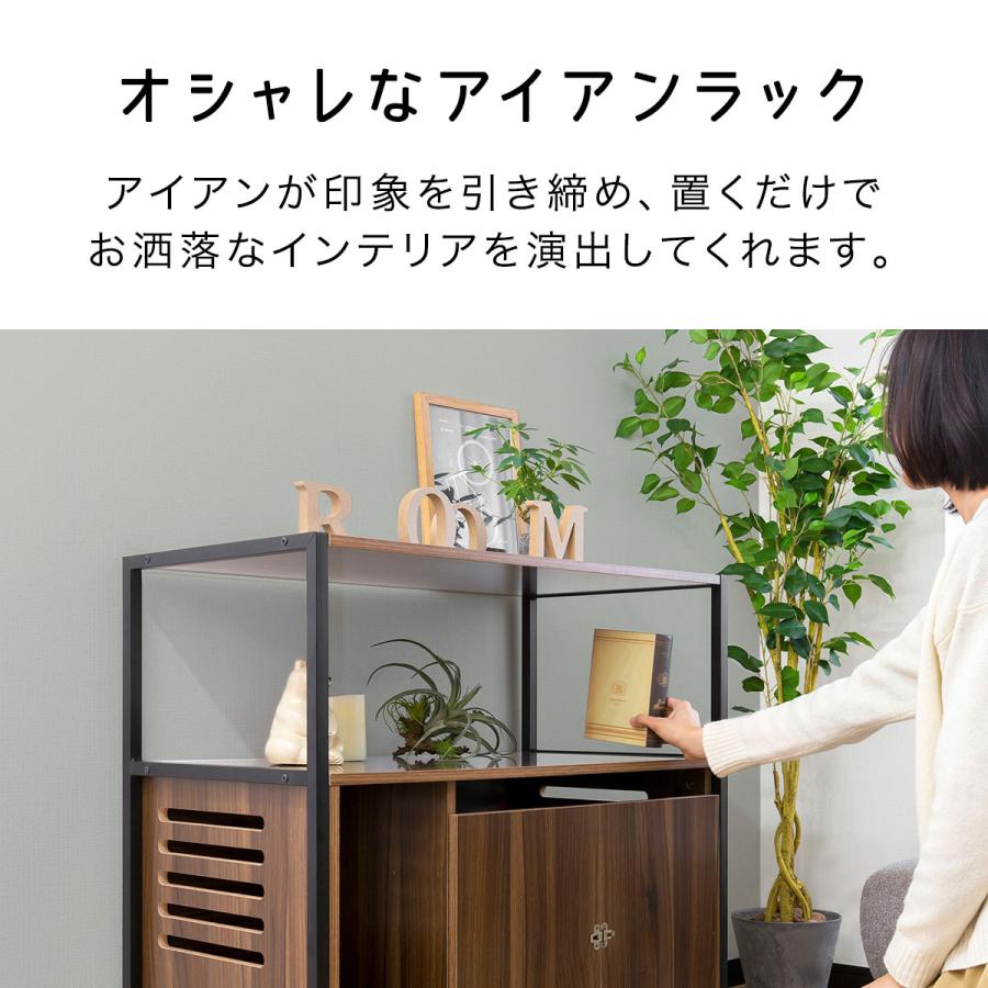 猫 トイレ カバー 棚付き 隠す トイレカバー レストルーム 収納 家具
