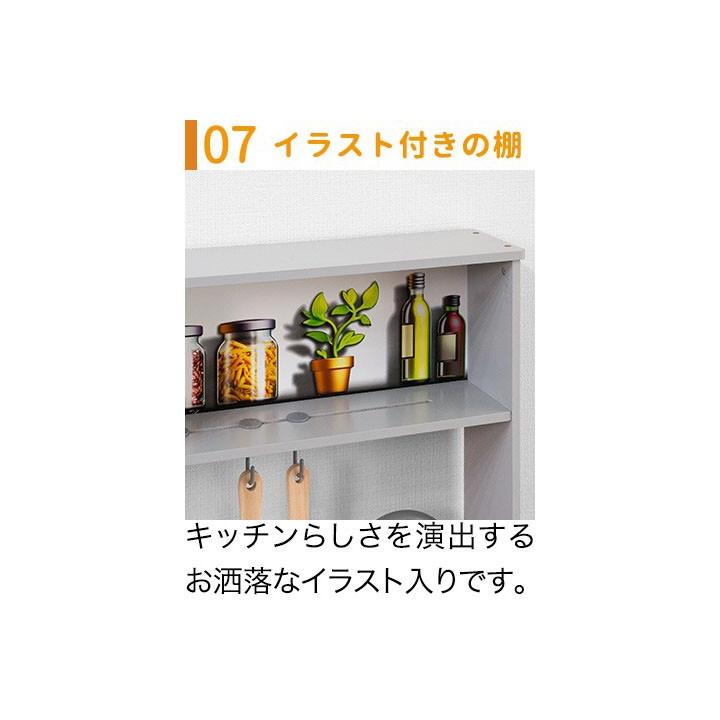 ヤフー1位 ままごと 安心の1年保証 キッチン 選べる食材・おもちゃセットも Miele ミーレ 鍋付セット ドイツ社 子供 女の子 知育玩具 誕生日 贈り物 送料無料｜maxshare｜13