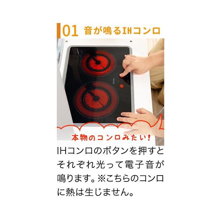 ままごと キッチン Miele ミーレ 鍋付セット おもちゃ おままごと ドイツ社 台所 再再販 送料無料 女の子 男の子 誕生日 コンロ 子供 知育玩具 ごっこ遊び ミニキッチン