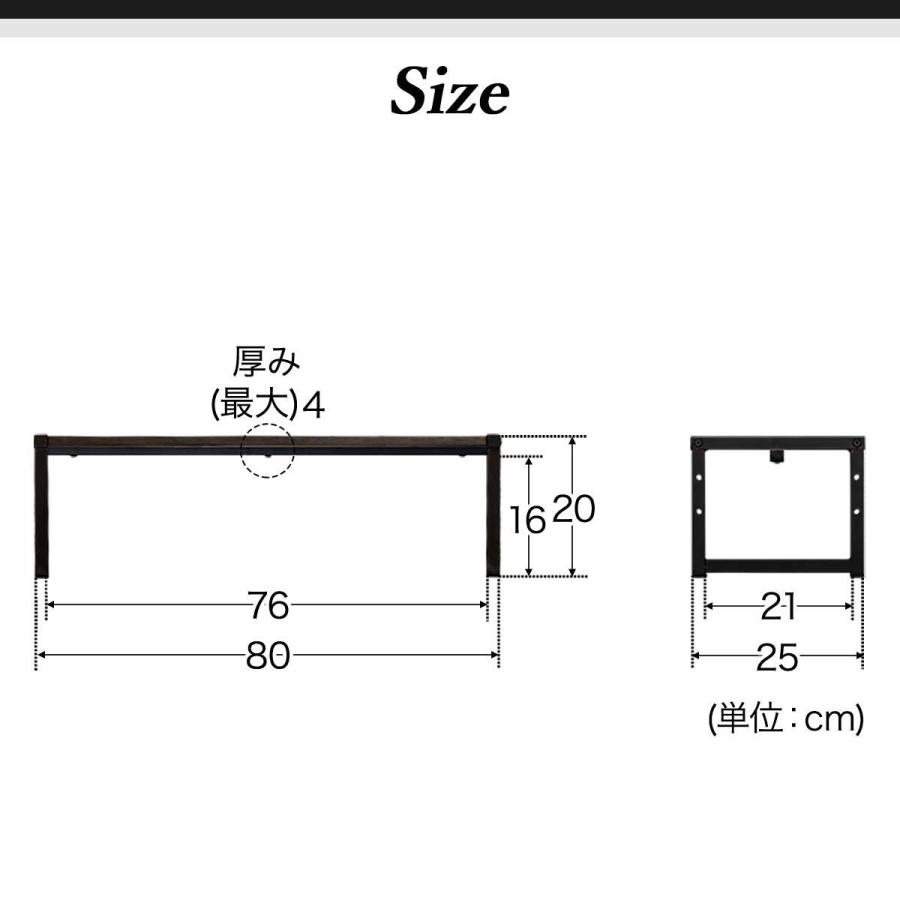 ヤフー1位 モニター台 机上台 幅80cm 2段 モニタースタンド 奥行25cm x 高さ 10cm / 15cm / 20cm 高さ調整 3段階 キーボード 収納 木製 木目 送料無料｜maxshare｜07