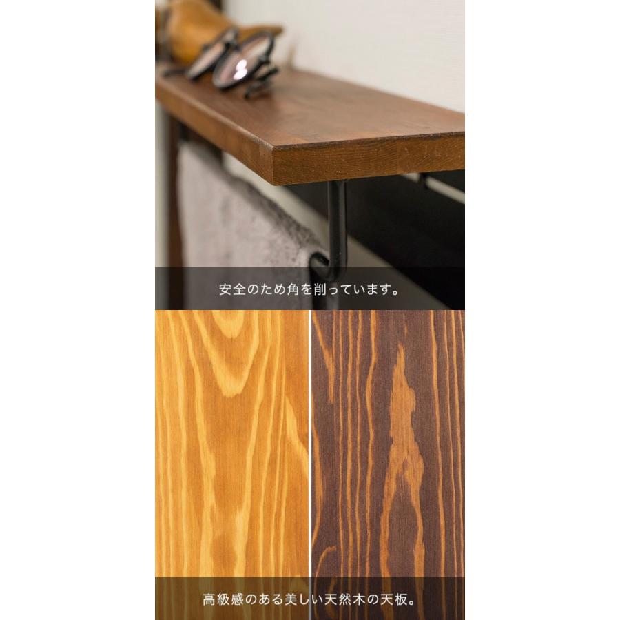タオルハンガー タオルホルダー ラック付き 棚 アイアン 木製 おしゃれ